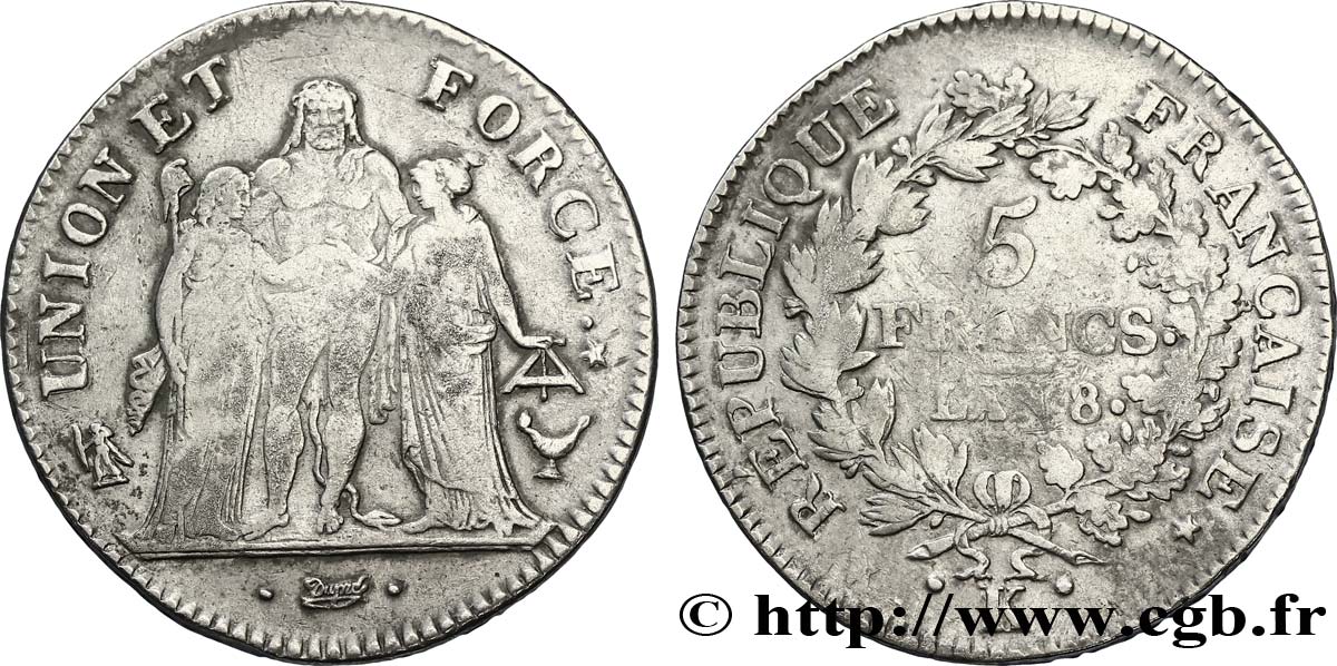 5 francs Union et Force, Union desserré, avec glands intérieurs et gland extérieur 1800 Bordeaux F.291/32 BC28 