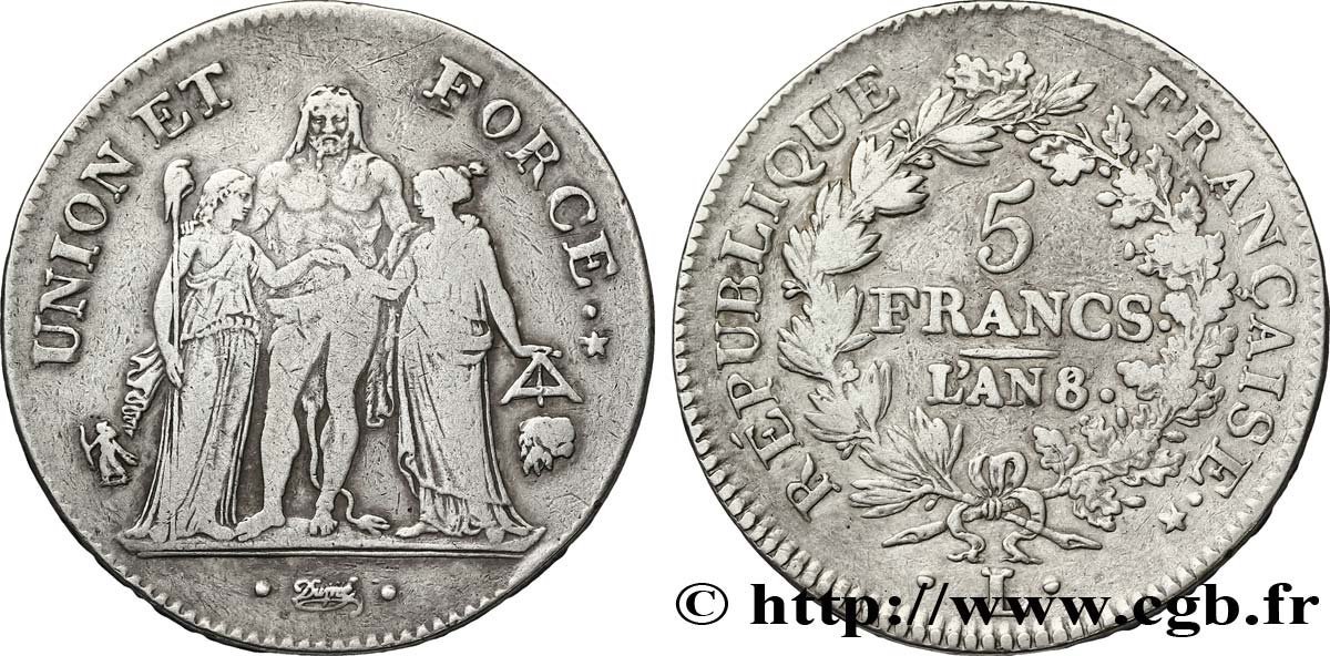 5 francs Union et Force, Union serré, avec glands intérieurs et gland extérieur 1800 Bayonne F.288/147 BC35 