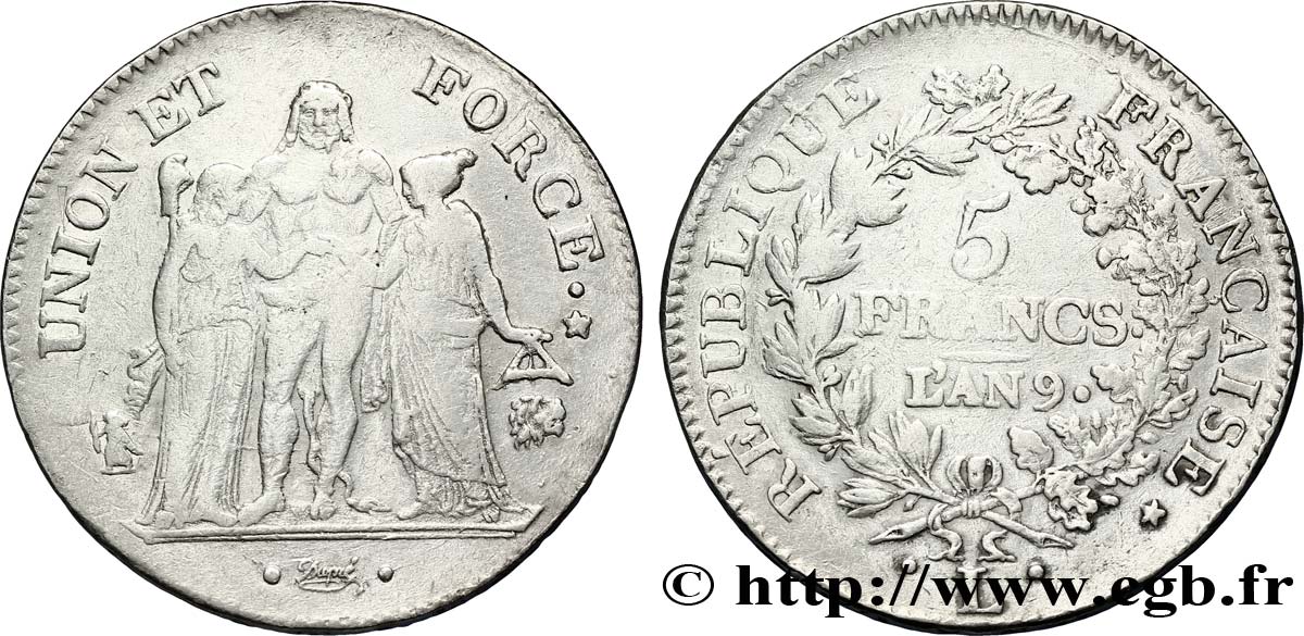 5 francs Union et Force, Union serré, avec glands intérieurs et gland extérieur 1801 Bayonne F.288/161 S35 