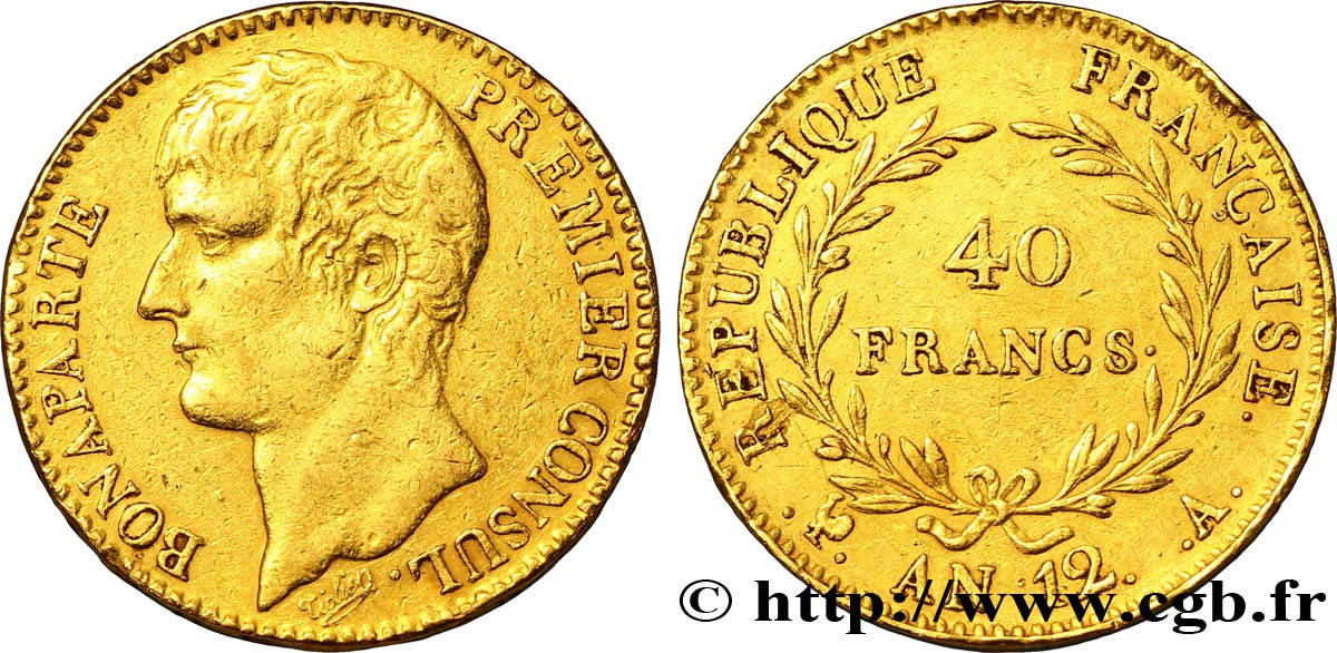 40 francs or Bonaparte Premier Consul 1804 Paris F.536/6 MBC48 