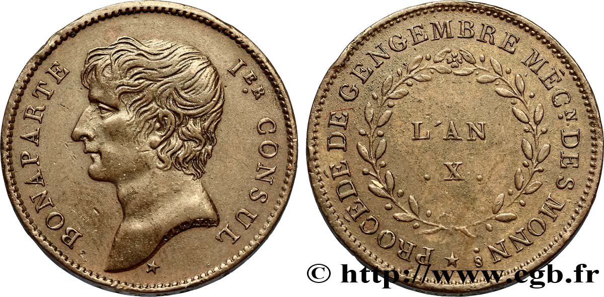 Essai au module de 2 francs Bonaparte par Jaley d après le procédé de Gengembre 1802 Paris VG.977  MBC50 