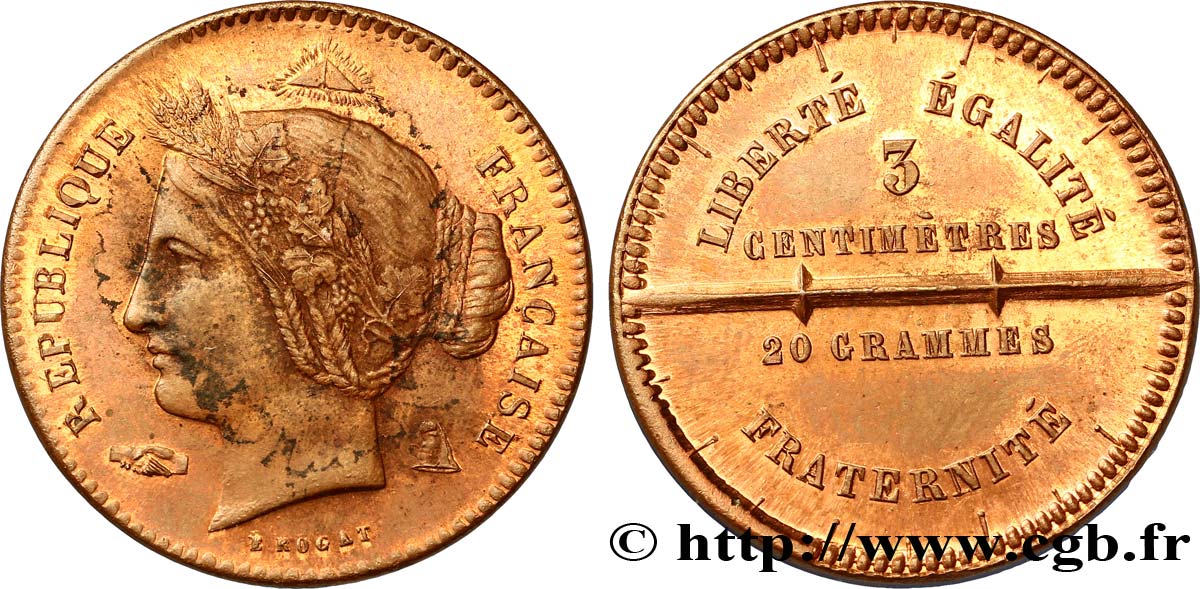 Concours de 10 centimes, essai en cuivre par Rogat, premier concours, cinquième revers 1848 Paris VG.3204  EBC60 