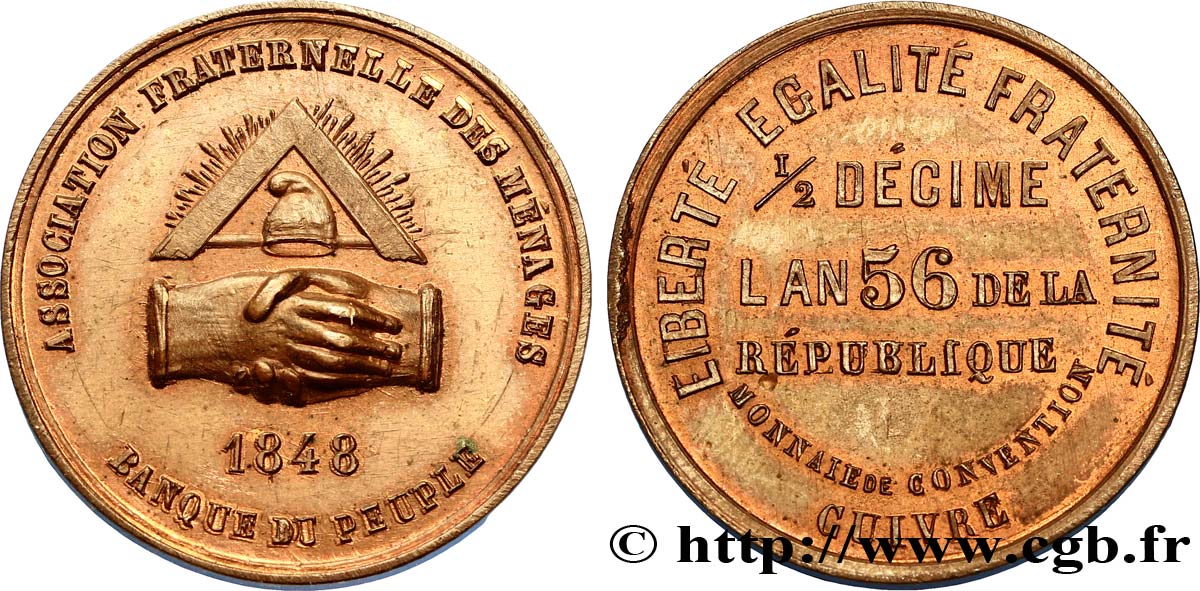 Essai du 1/2 décime, Banque du peuple 1848  VG.3213  EBC58 