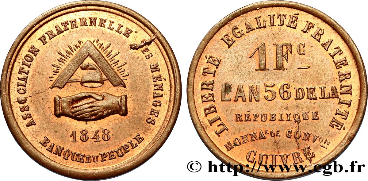 Essai de 1 franc, Banque du peuple 1848  VG.3214  SPL58 