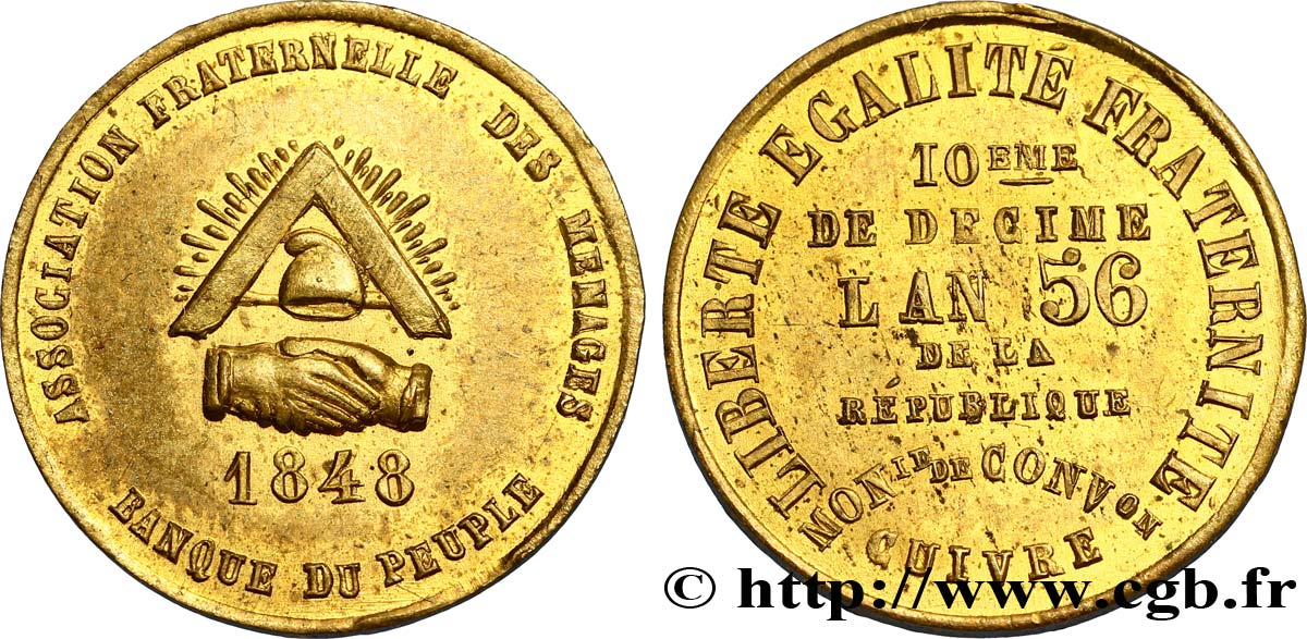 Essai du dixième de décime, Banque du Peuple 1848  VG.3217  var. SPL55 