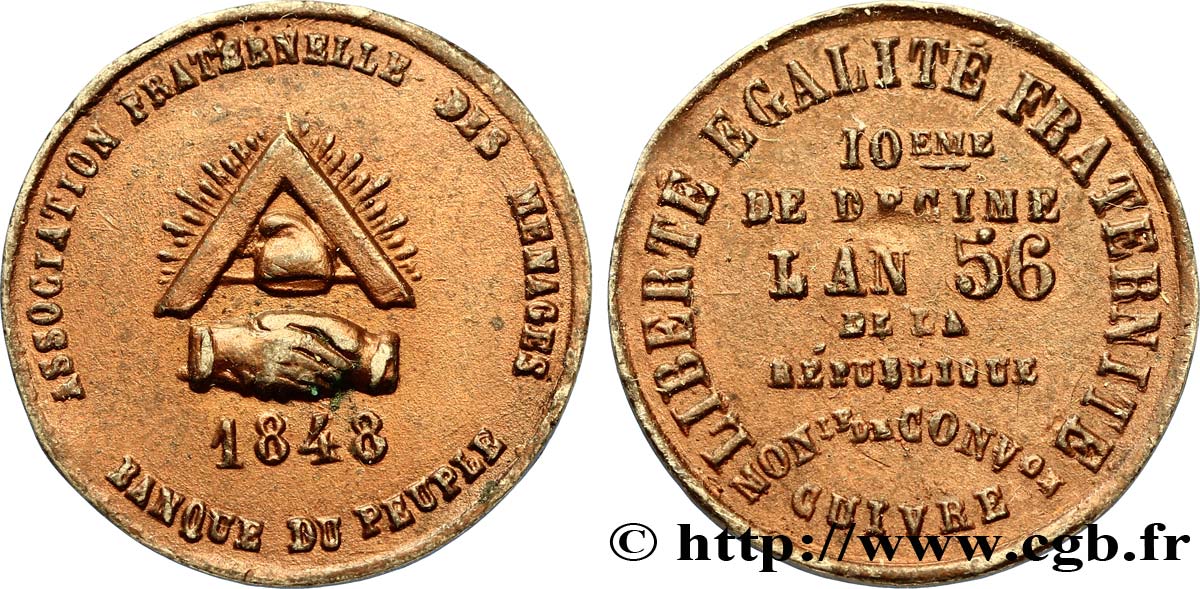 Essai du dixième de décime, Banque du Peuple 1848  VG.3217   TTB50 