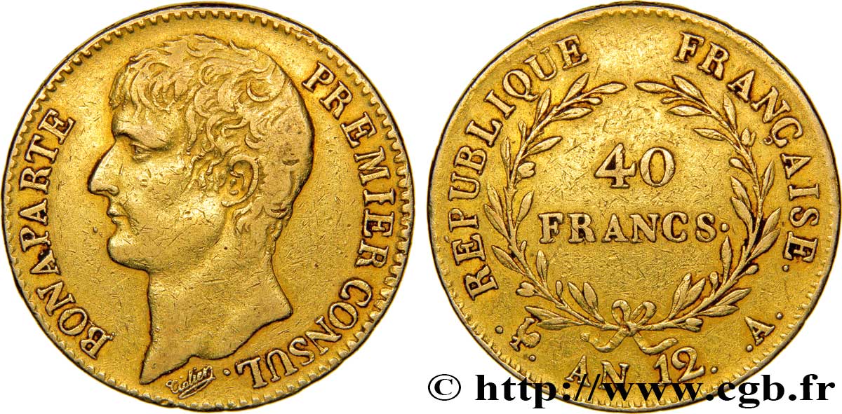 40 francs or Bonaparte Premier Consul 1804 Paris F.536/6 SS40 