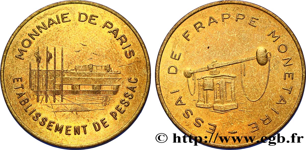 Essai de frappe de 100 francs Panthéon, avec différent, cupro-aluminium n.d. Pessac GEM.232 3 var. EBC60 