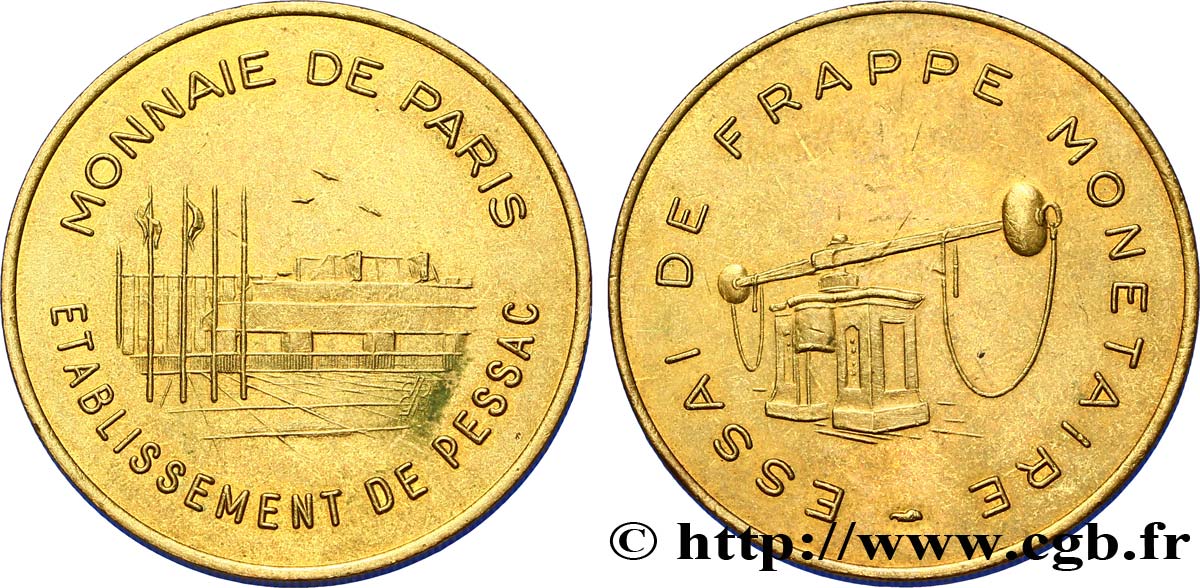 Essai de frappe de 100 francs Panthéon, avec différent, cupro-aluminium n.d. Pessac GEM.232 3 var. SUP 