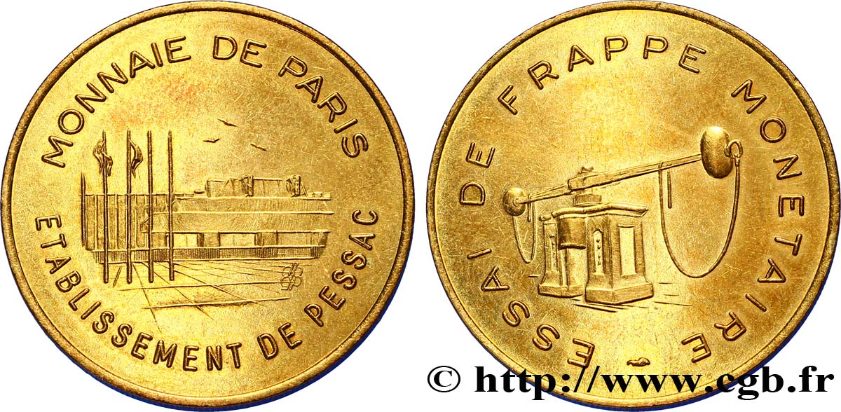 Essai de frappe de 100 francs Panthéon, avec différent, cupro-aluminium n.d. Pessac GEM.232 3 var. SUP62 