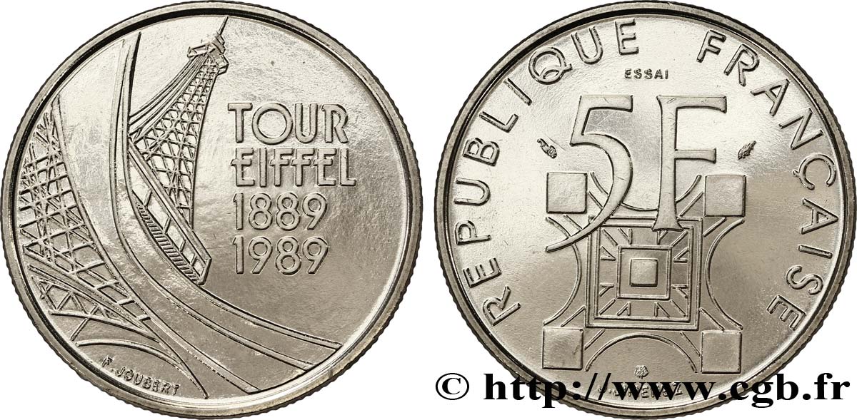 Essai de 5 francs Tour Eiffel 1989 Pessac F.342/1 FDC 