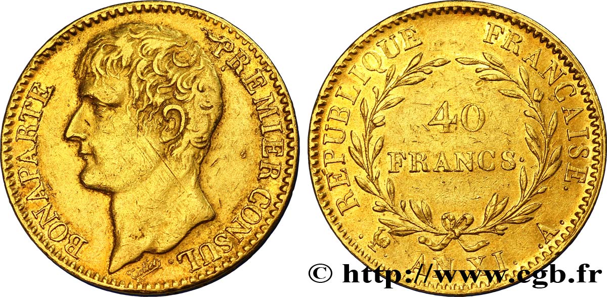 40 francs or Bonaparte Premier Consul 1803 Paris F.536/1 BB48 