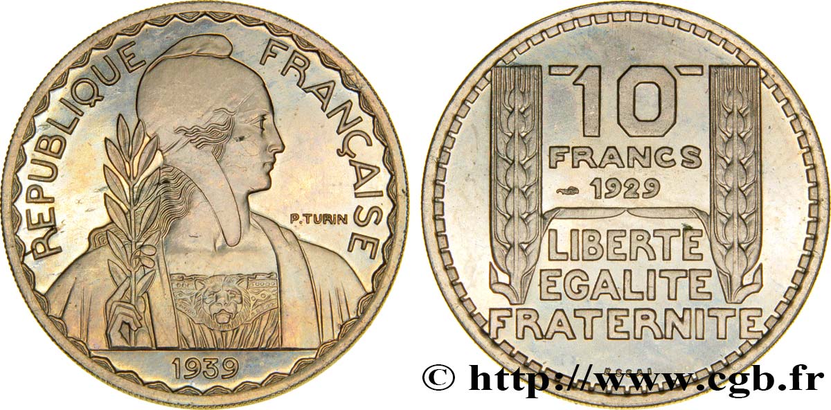 Préparation de la 20 francs Pétain, grand module, 30 mm, 15 g - Essai en cupro-nickel n.d. Paris GEM.174 4 SPL64 