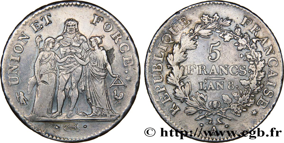 5 francs Union et Force, Union desserré, avec glands intérieurs et gland extérieur 1800 Paris F.291/30 TTB40 