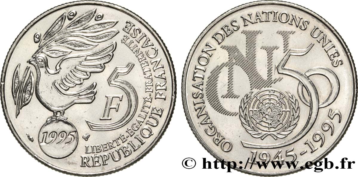 5 francs Cinquantenaire de l’ONU 1995 Pessac F.345/1 SUP58 