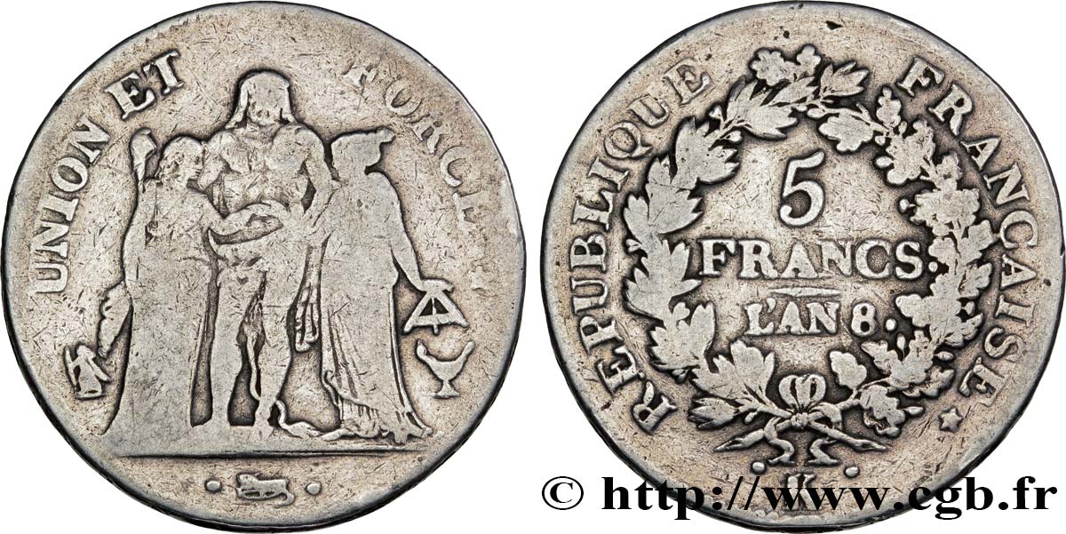 5 francs Union et Force, Union serré, avec glands intérieurs et gland extérieur 1800 Bordeaux F.288/133 S18 