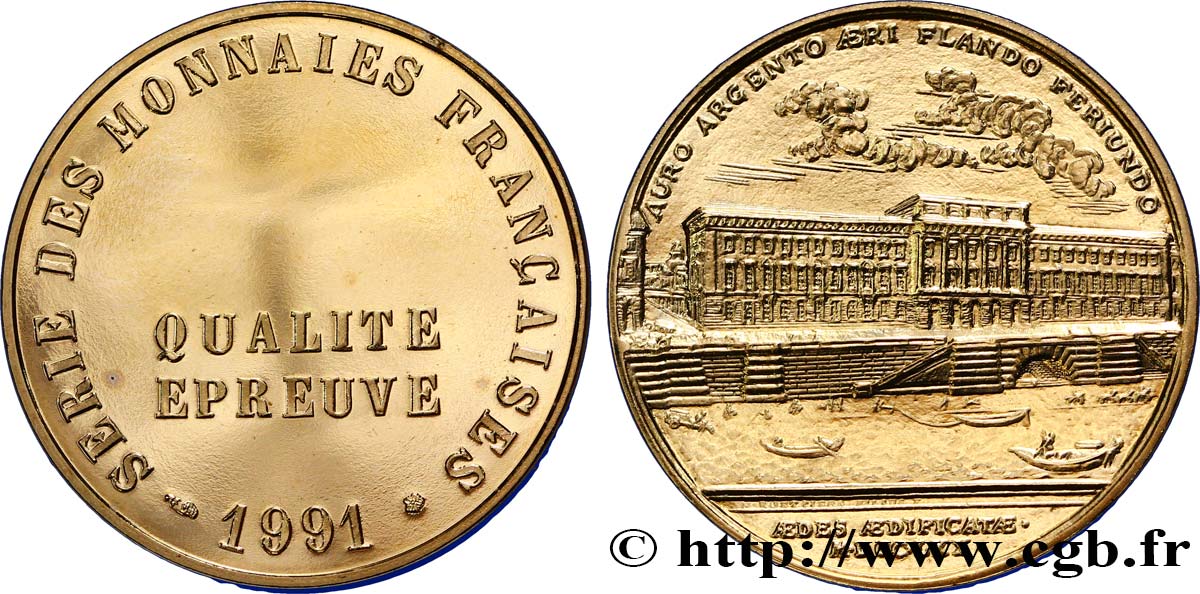 Frappe au module de 20 francs 1991 Pessac  FDC67 