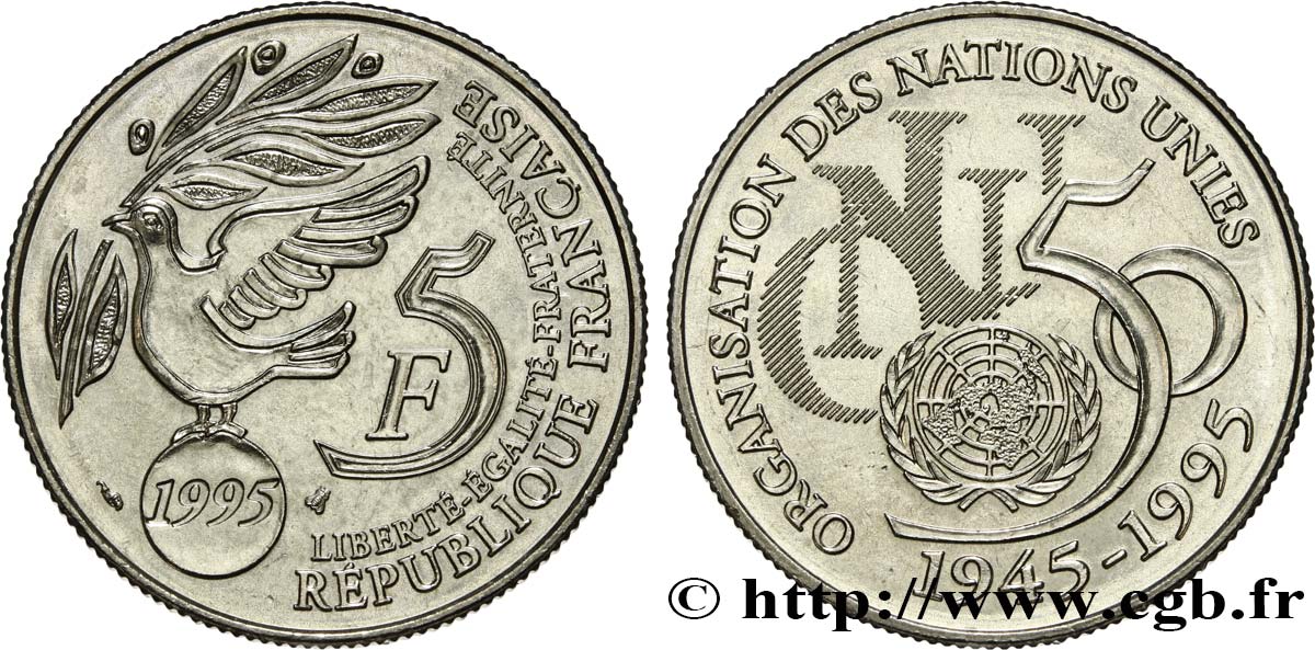 5 francs Cinquantenaire de l’ONU 1995 Pessac F.345/1 MS60 