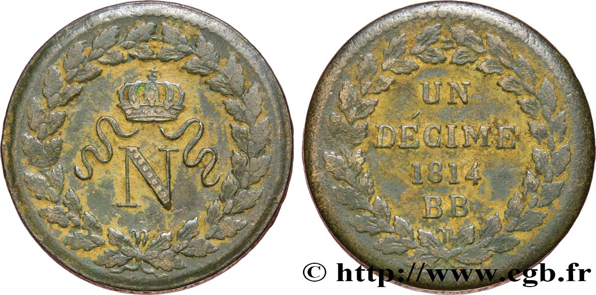 Un Decime A L N Couronnee 1814 Strasbourg F 131 1 Fmd 401321 Modern Coins
