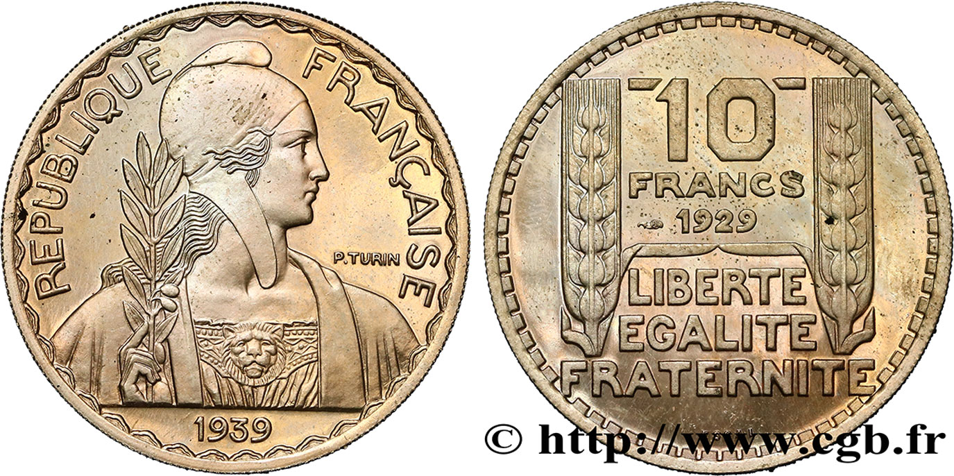 Préparation de la 20 francs Pétain, grand module, 30 mm, 10 g - Essai en cupro-nickel n.d. Paris GEM.174 9 SC64 