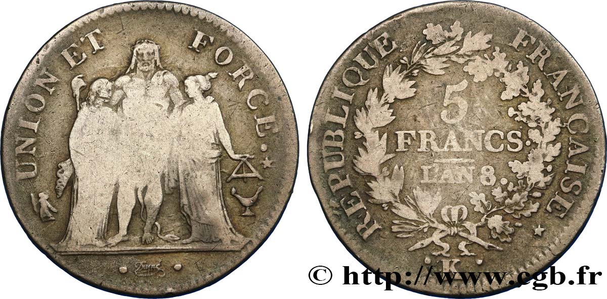 5 francs Union et Force, Union desserré, avec gland intérieur du bas et gland extérieur 1800 Bordeaux F.291/35 VF20 