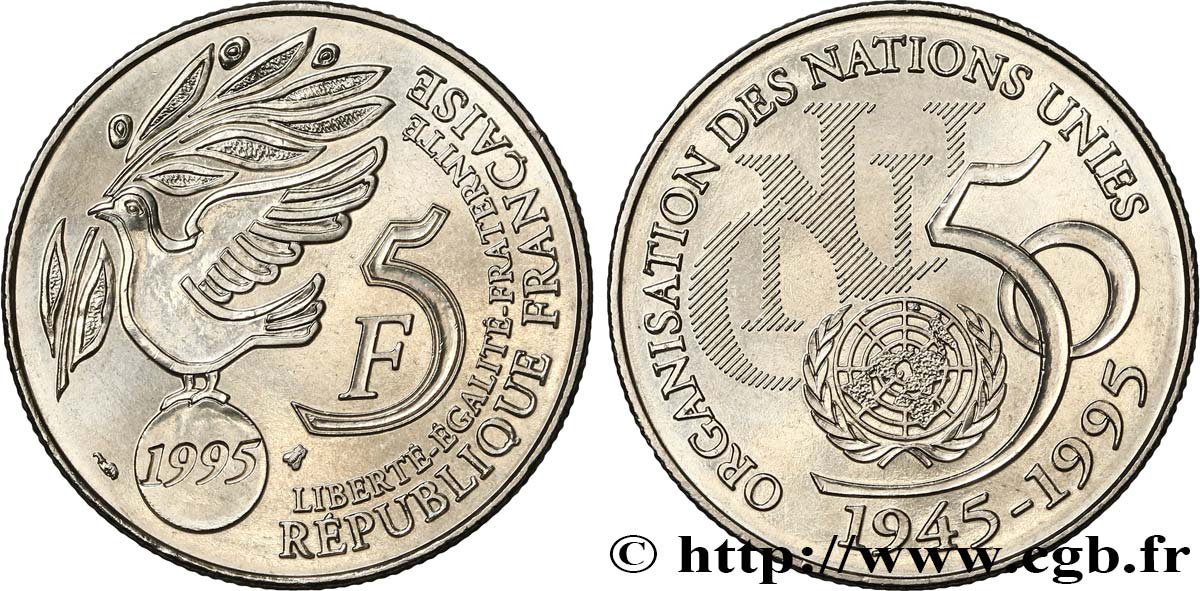 5 francs Cinquantenaire de l’ONU 1995 Pessac F.345/1 SPL60 