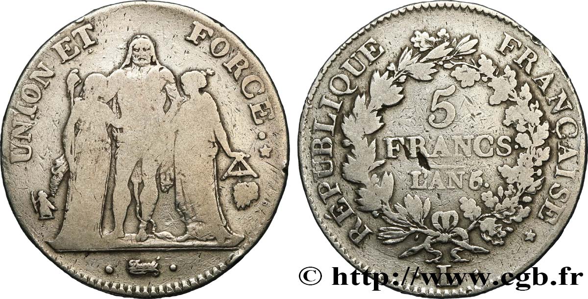 5 francs Union et Force, Union serré, seulement gland extérieur 1798 Bayonne F.288/68 S20 