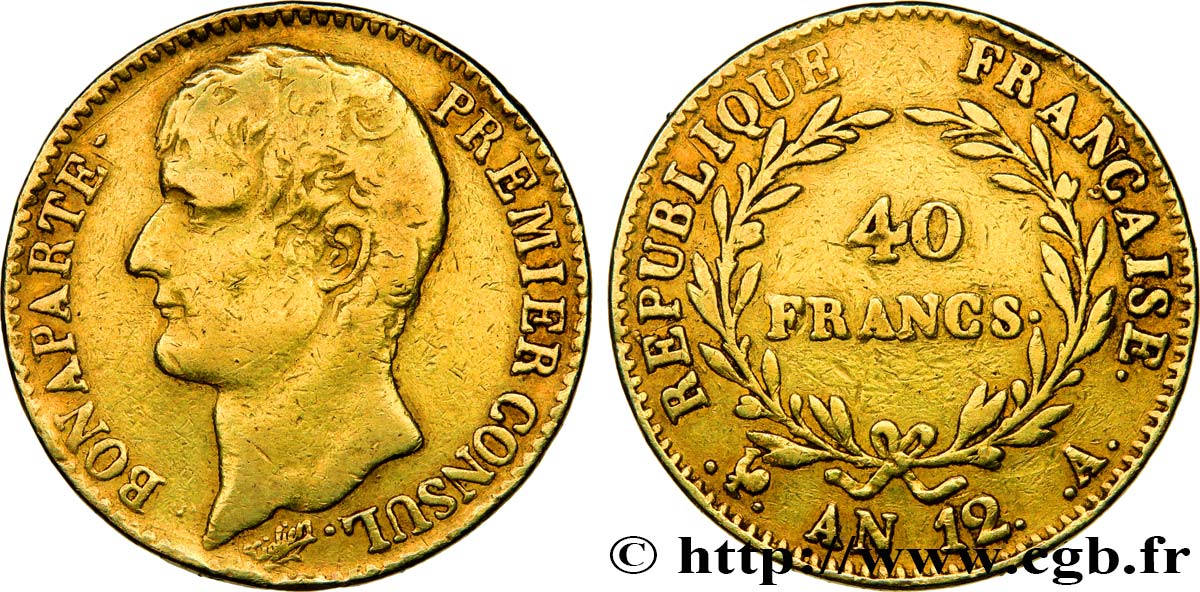 40 francs or Bonaparte Premier Consul 1804 Paris F.536/6 MB25 
