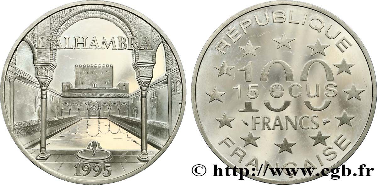 Belle Epreuve 15 écus / 100 francs - L’Alhambra (Grenade) 1995 Paris F.2009 1 MS 