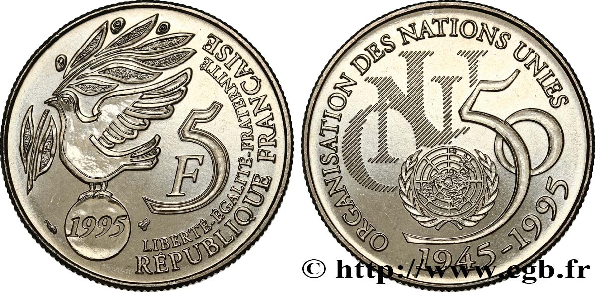 5 francs Cinquantenaire de l’ONU 1995 Pessac F.345/1 SPL62 