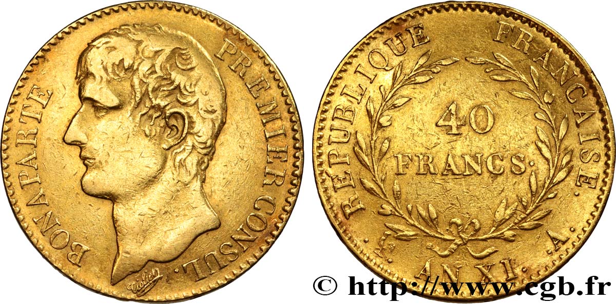 40 francs or Bonaparte Premier Consul 1803 Paris F.536/2 BB42 