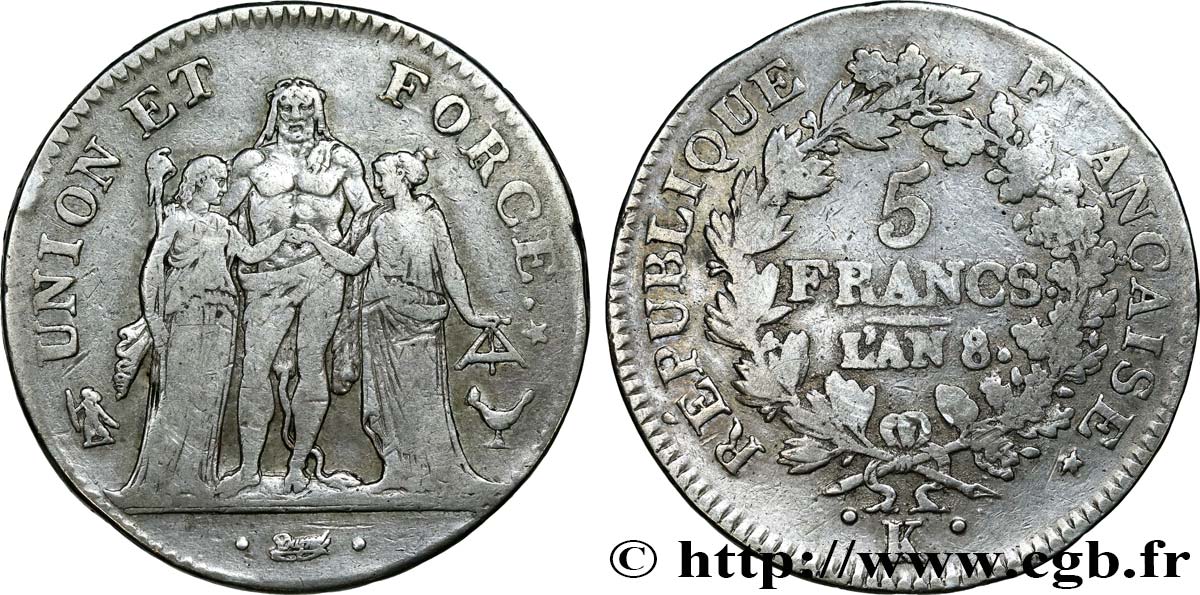 5 francs Union et Force, Union desserré, avec glands intérieurs et gland extérieur 1800 Bordeaux F.291/32 BC30 