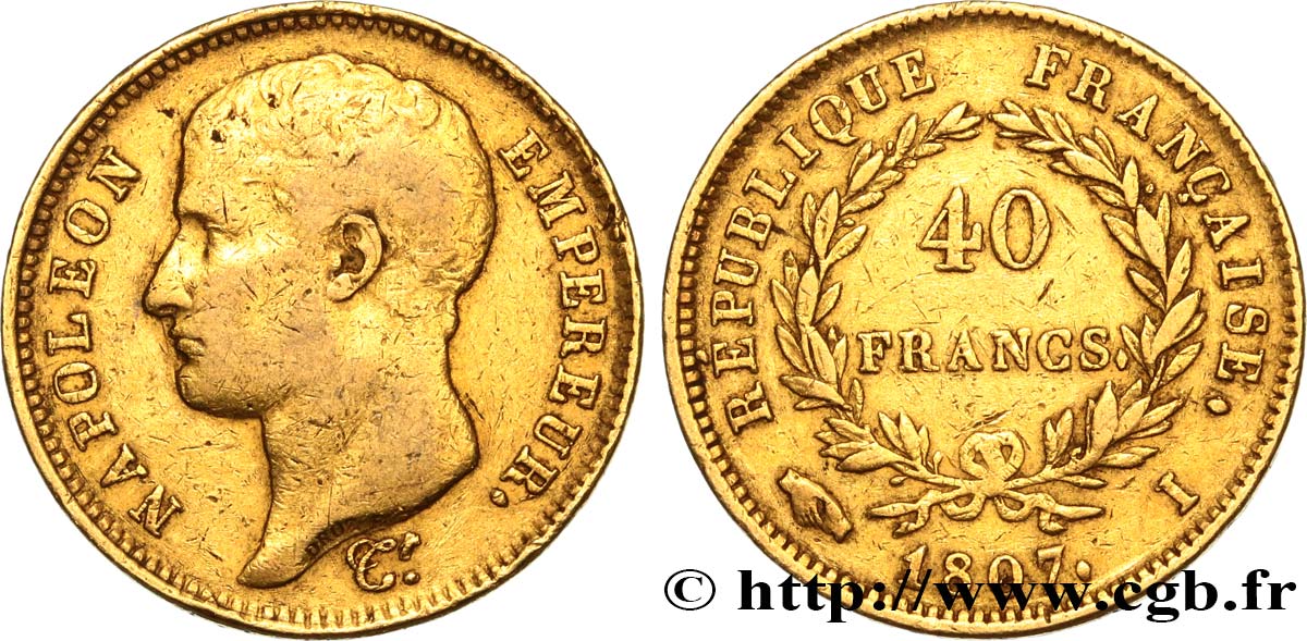 40 francs or Napoléon tête nue, type transitoire 1807 Limoges F.539/2 VF35 