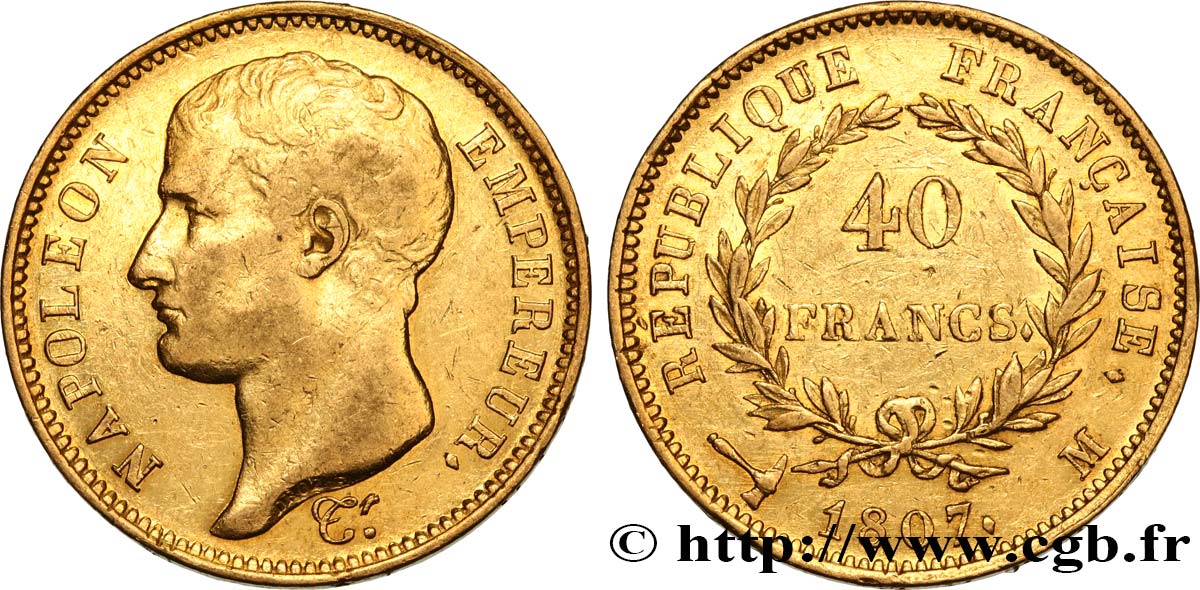40 francs or Napoléon tête nue, type transitoire 1807 Toulouse F.539/3 MBC48 