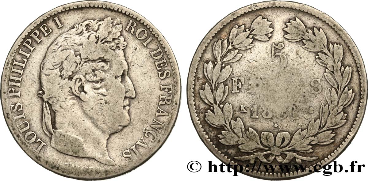 5 francs Ier type Domard, tranche en creux 1831 Bordeaux F.319/4 S20 