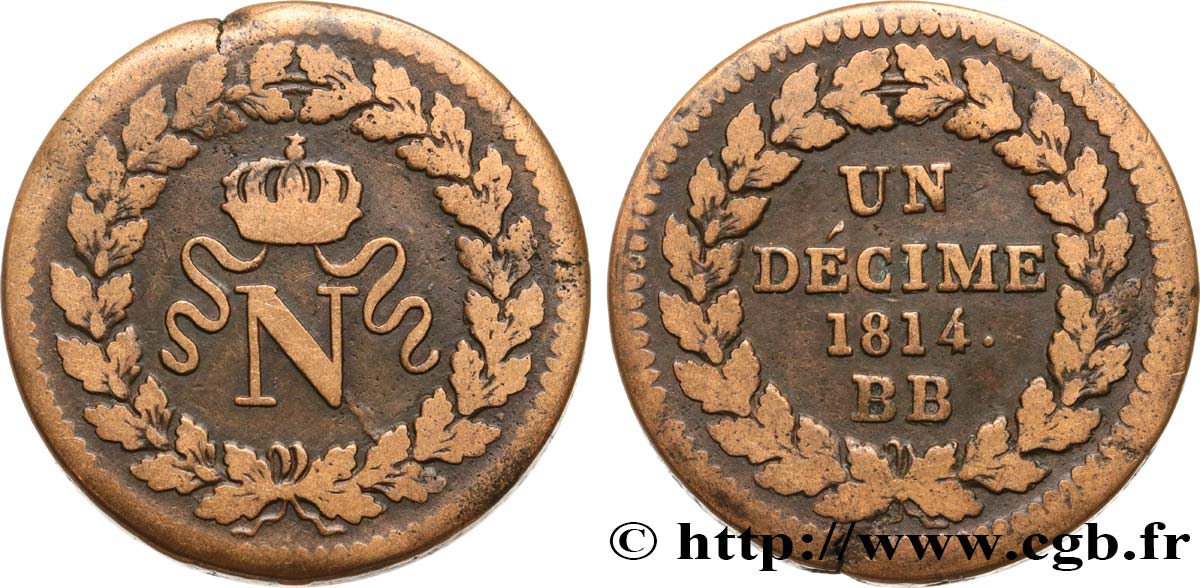 Un décime à l’N couronnée 1814 Strasbourg F.131/4 TB20 