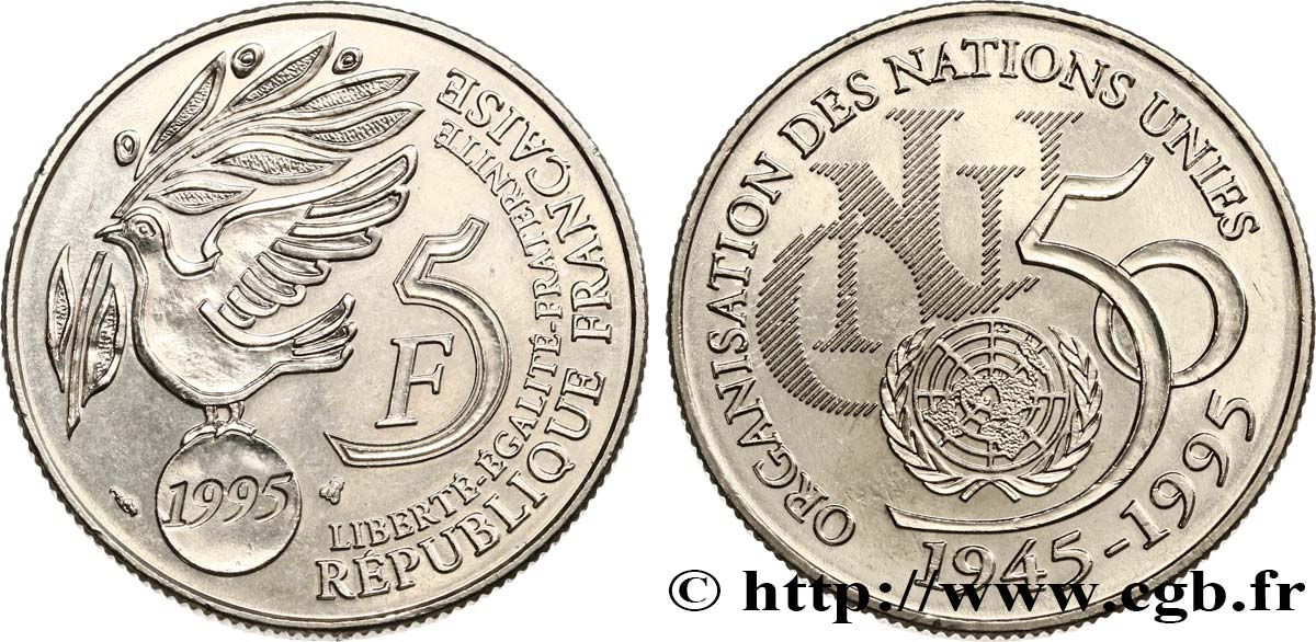5 francs Cinquantenaire de l’ONU 1995 Pessac F.345/1 SPL60 