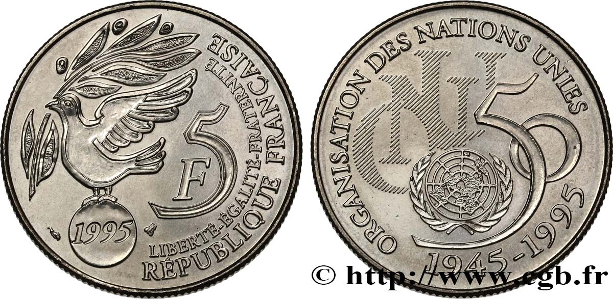 5 francs Cinquantenaire de l’ONU 1995 Pessac F.345/1 SUP 
