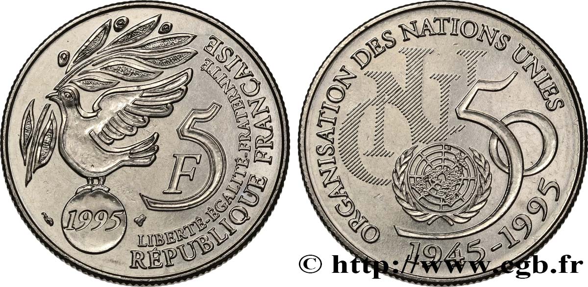 5 francs Cinquantenaire de l’ONU 1995 Pessac F.345/1 SUP 