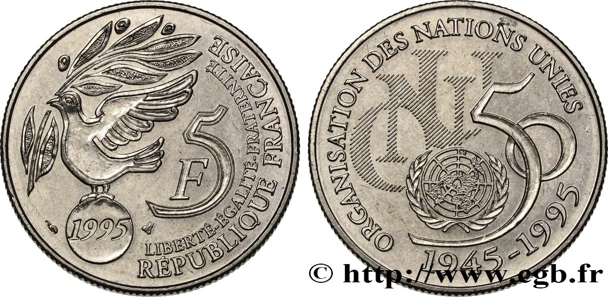 5 francs Cinquantenaire de l’ONU 1995 Pessac F.345/1 EBC 