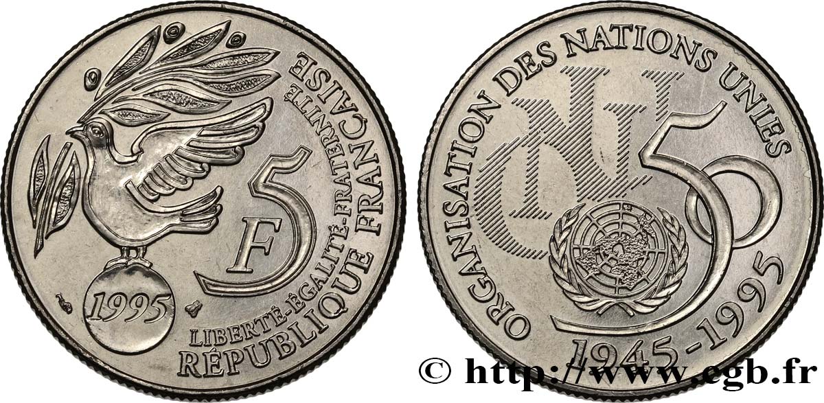 5 francs Cinquantenaire de l’ONU 1995 Pessac F.345/1 AU 