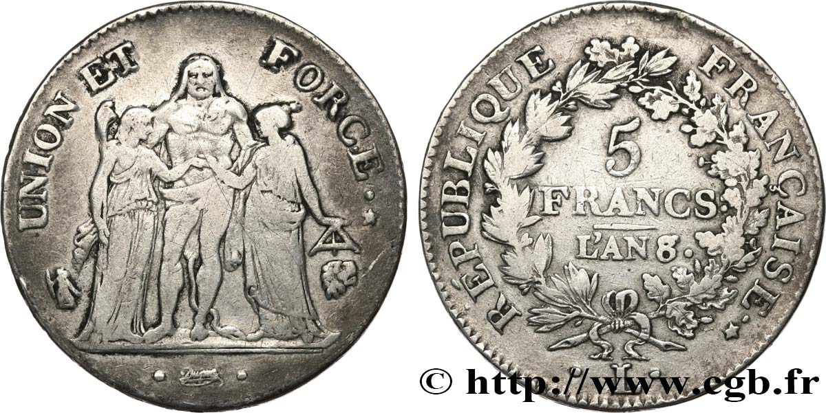 5 francs Union et Force, Union serré, avec glands intérieurs et gland extérieur 1800 Bayonne F.288/147 S 