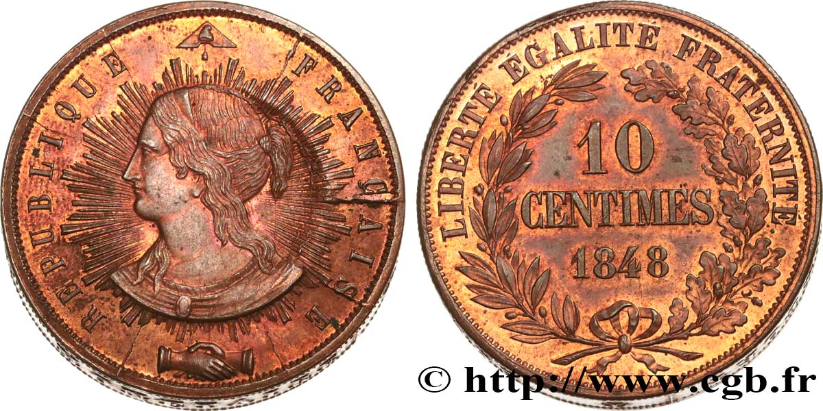 Concours de 10 centimes, piéfort quadruple de Pillard, premier revers, tranche inscrite 1848 Paris VG.3185 P.var SUP62 