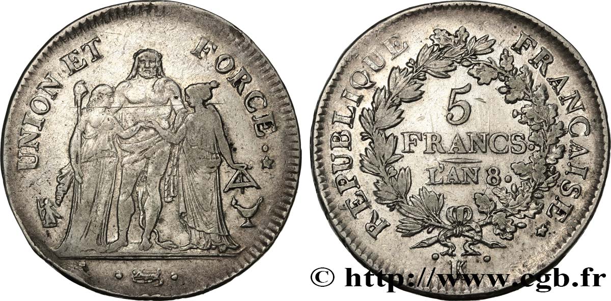 5 francs Union et Force, Union serré, avec glands intérieurs et gland extérieur 1800 Bordeaux F.288/133 BC+ 