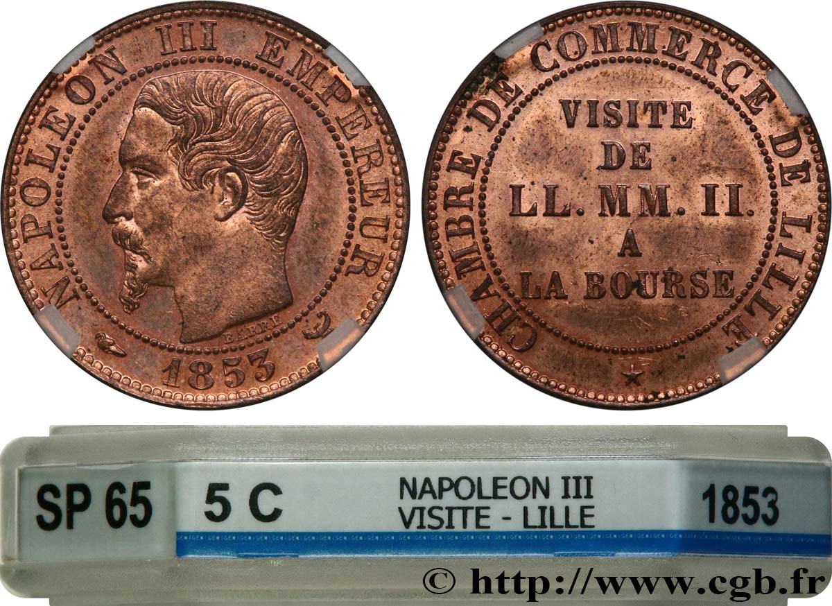 Module de cinq centimes, Visite impériale à Lille les 23 et 24 septembre 1853 1853 Lille VG.3367  FDC65 GENI