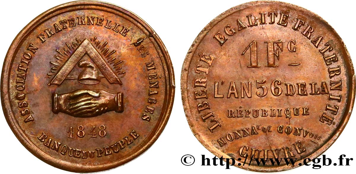 Essai de 1 franc, Banque du peuple 1848  VG.3214  VZ58 