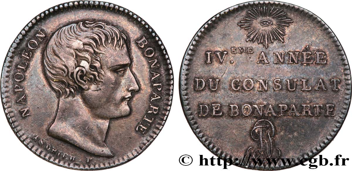 Module de 1 franc, essai d Andrieu n.d. Paris VG.1252  MBC50 