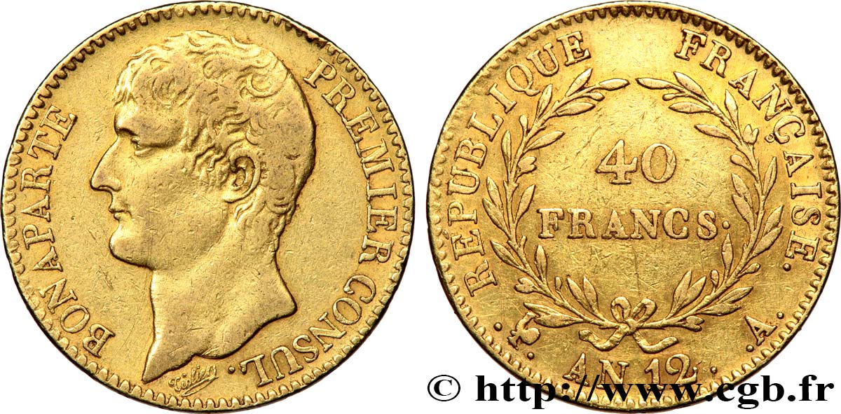 40 francs or Bonaparte Premier Consul 1804 Paris F.536/6 S35 