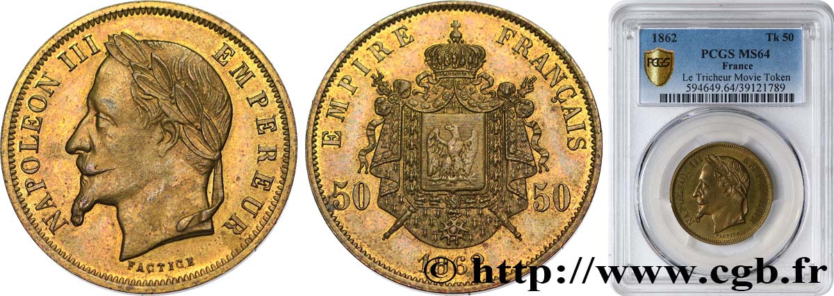 50 francs Napoléon III, tête laurée, FACTICE pour le Film “Le Tricheur” 1862   MS64 PCGS