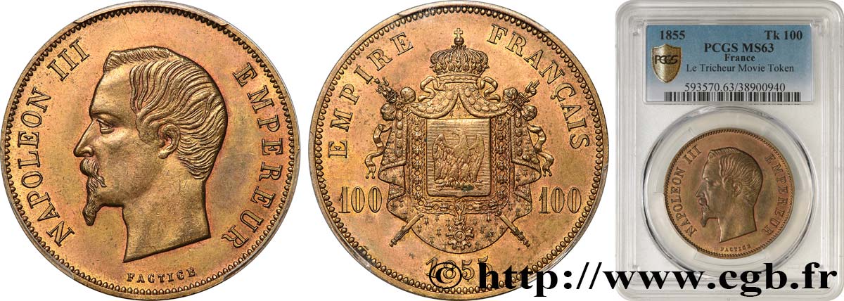 100 francs Napoléon III, tête nue, FACTICE pour le Film “Le Tricheur” 1855   MS63 PCGS